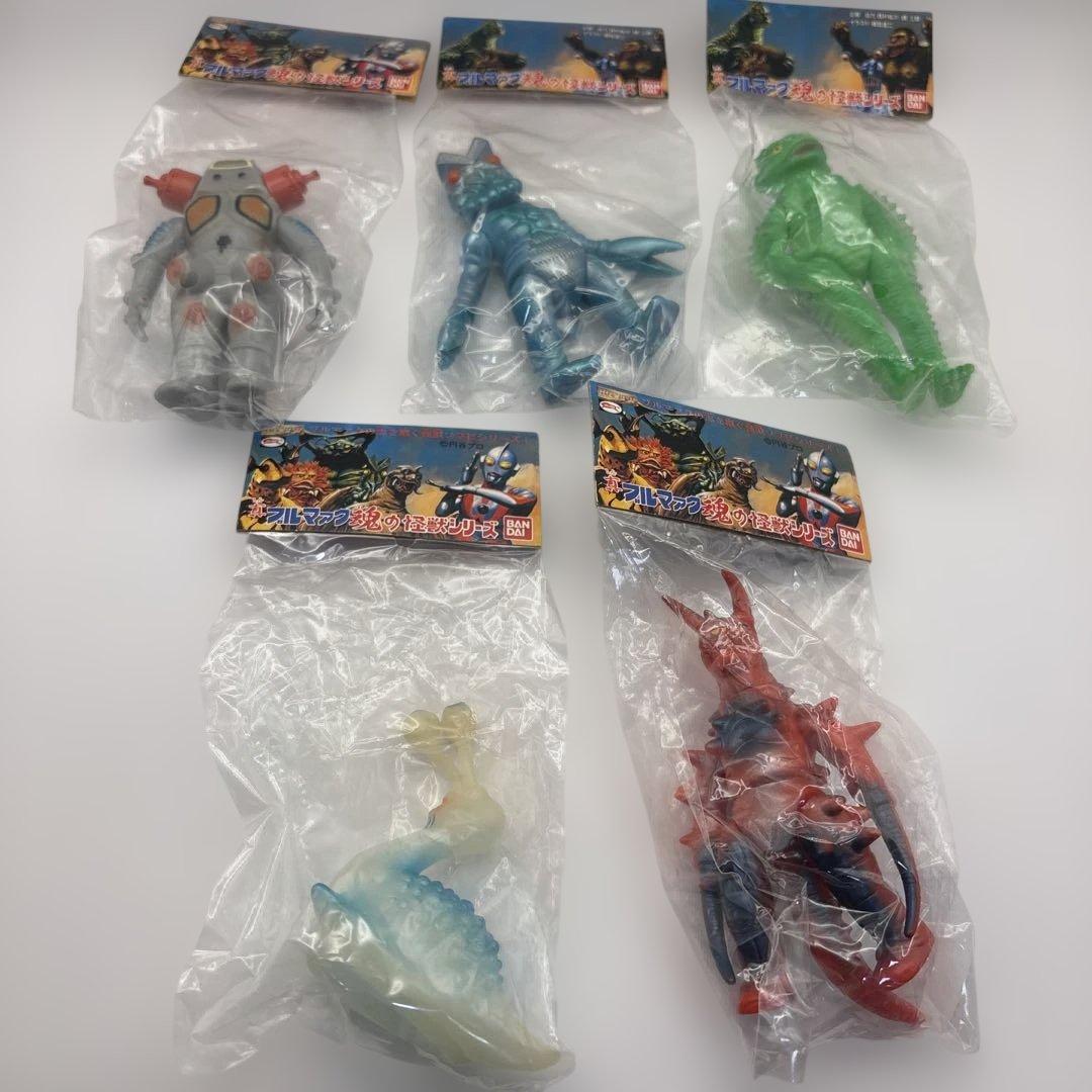 真ブルマァク魂の怪獣シリーズ　怪獣 5点セット