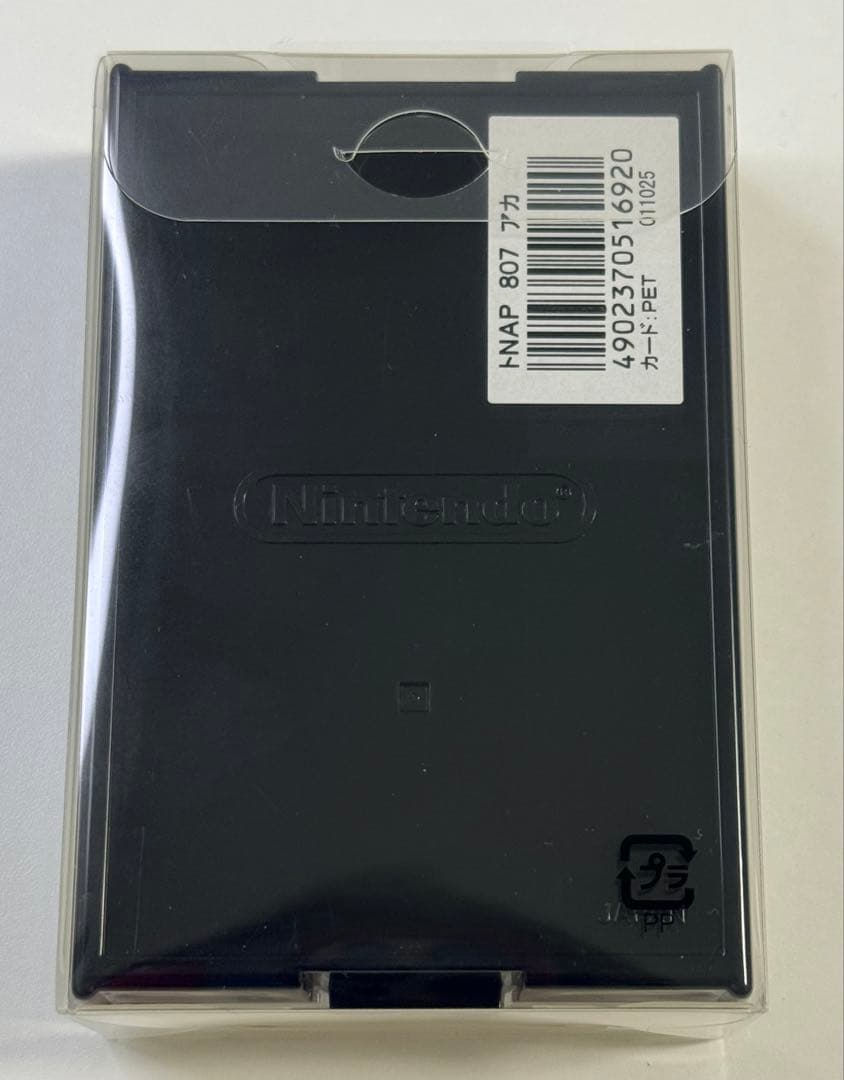 【新品】10個セット 任天堂 トランプ NAP 807 赤 オールプラスチック製