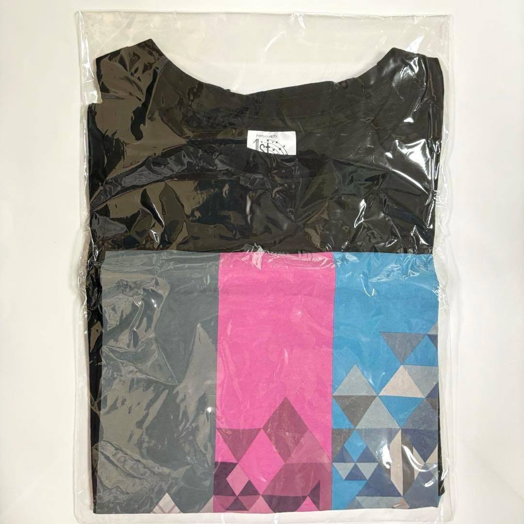 アイナナ ぬいぐるみ TRIGGER 楽 天 龍之介 モンぬい 寝そべり 等