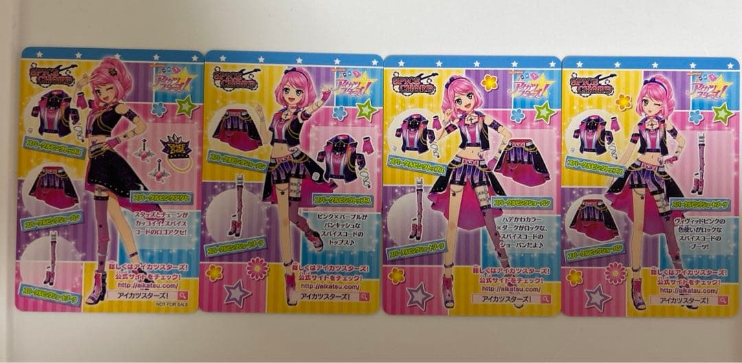 ま*み様 アイカツスターズ　スパークルピンク