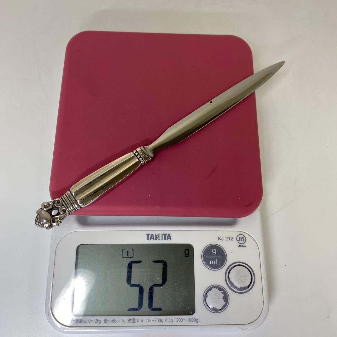 ジョージジェンセン　エコーンペーパーナイフ　52g 東Y7-0127☆2F