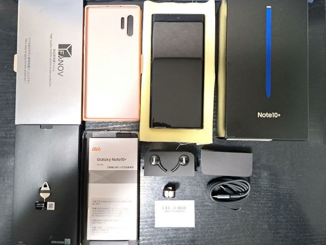 Samsung Galaxy Note10+ 保護フイルム+手帳カバー付