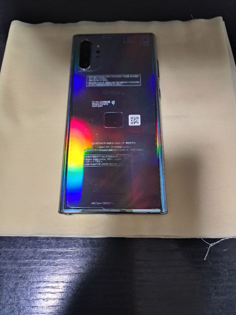 Samsung Galaxy Note10+ 保護フイルム+手帳カバー付