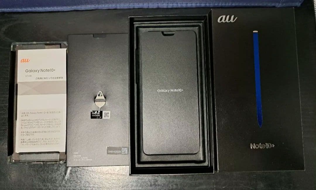 Samsung Galaxy Note10+ 保護フイルム+手帳カバー付