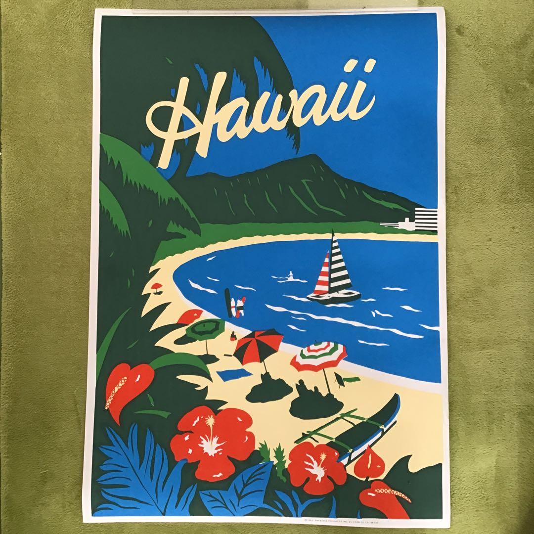 ビンテージ ハワイアン ポスター シルクスクリーン 2枚セット Hawaii