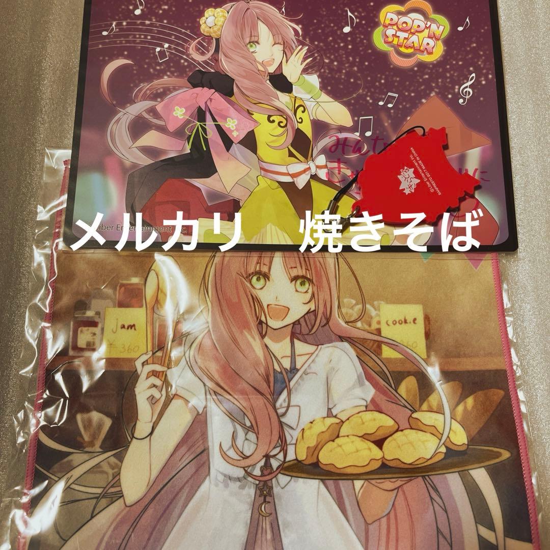 アイチュウ　華房心　神楽坂ルナ　及川桃介　缶バッジ　アクキー　ラバスト