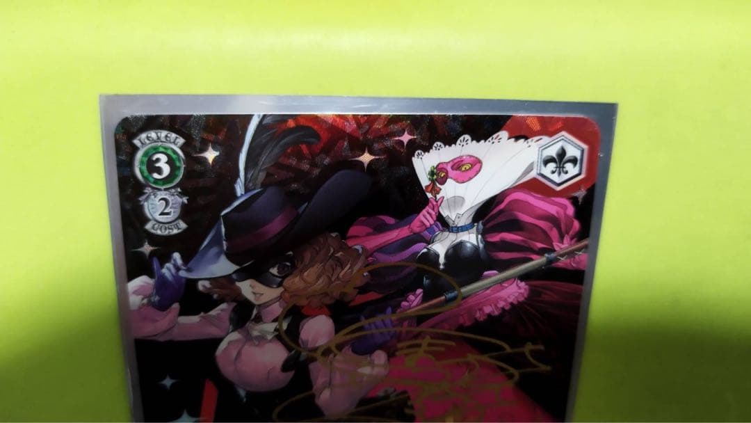 ヴァイスシュヴァルツ　ペルソナ5 春＆ミラディ NOIR SP サイン