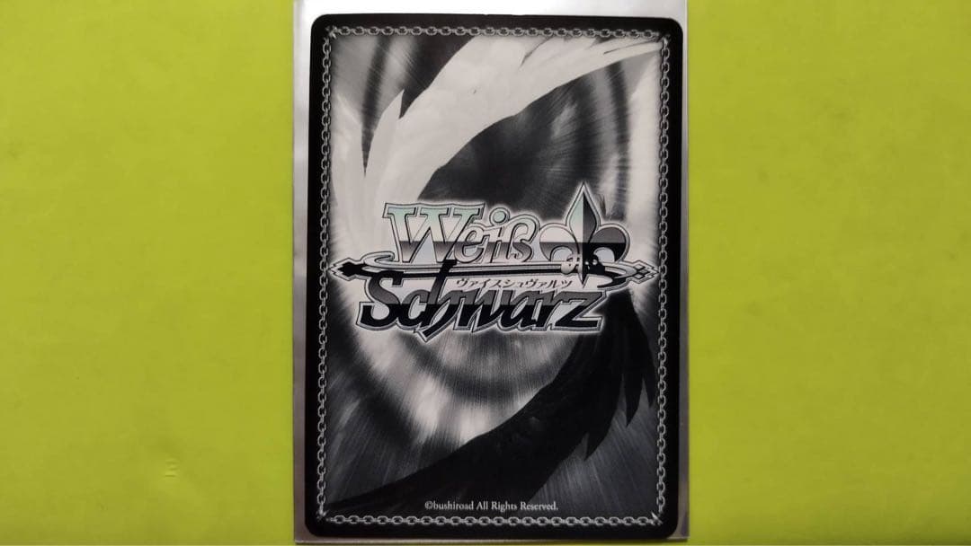 ヴァイスシュヴァルツ　ペルソナ5 春＆ミラディ NOIR SP サイン