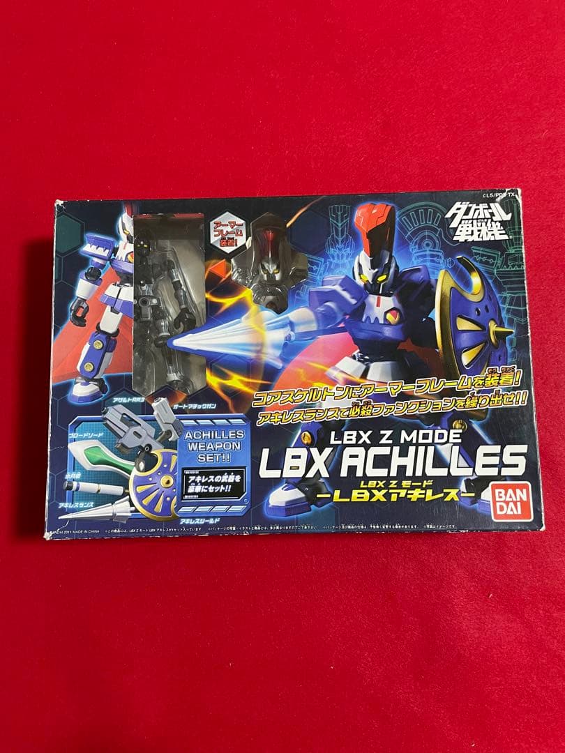 ダンボール戦機　LBX Zモード　アキレス