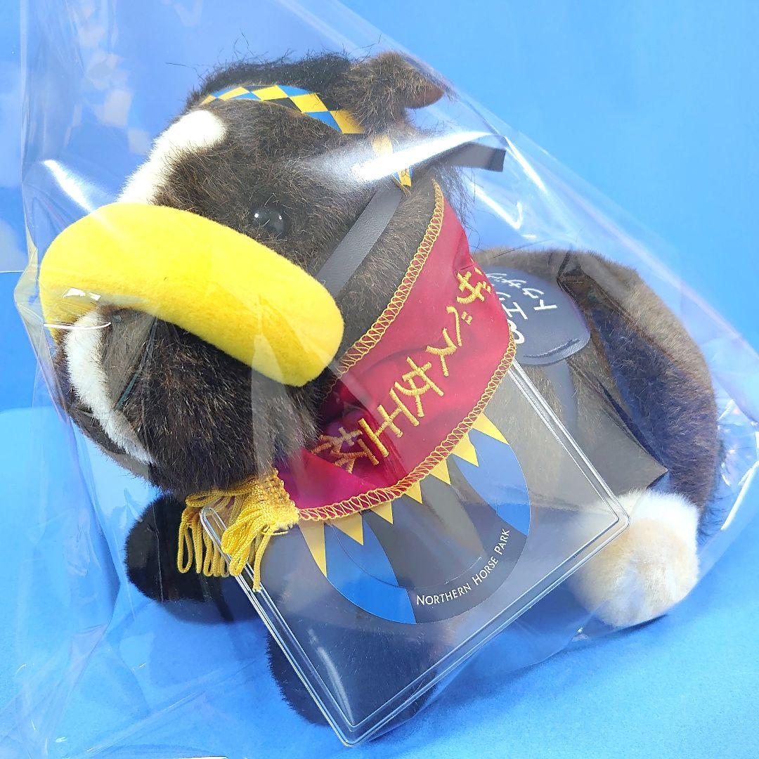 【稀少】トゥザヴィクトリーぬいぐるみウマ娘アイドルホース競馬馬AVANTIドバイ