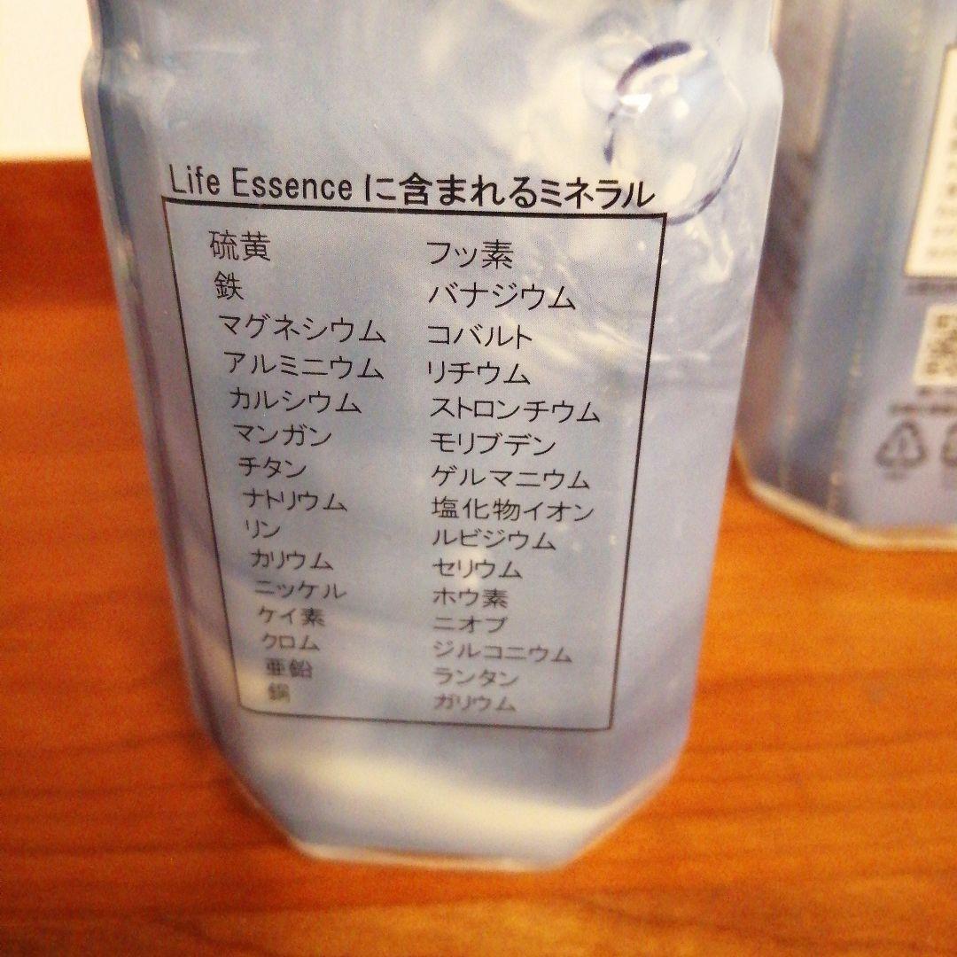 Life Essence　600ml 2本セット ポタポタクラブ