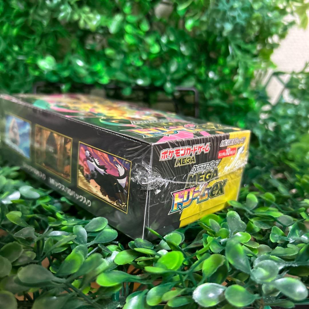メガドリームex 1BOX シュリンク付 ポケモンセンター ポケセン産 初版