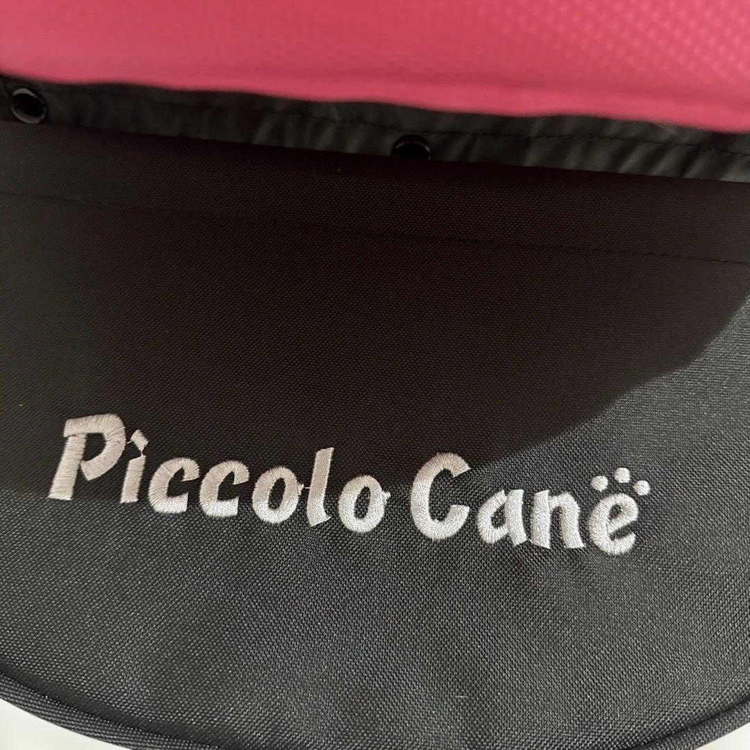 美品　ピッコロカーネ　タント　対面式　ローズピンク色