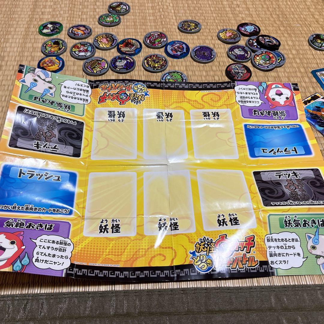 妖怪ウォッチ　妖怪メダル　メダル　シール　カード　62点セット