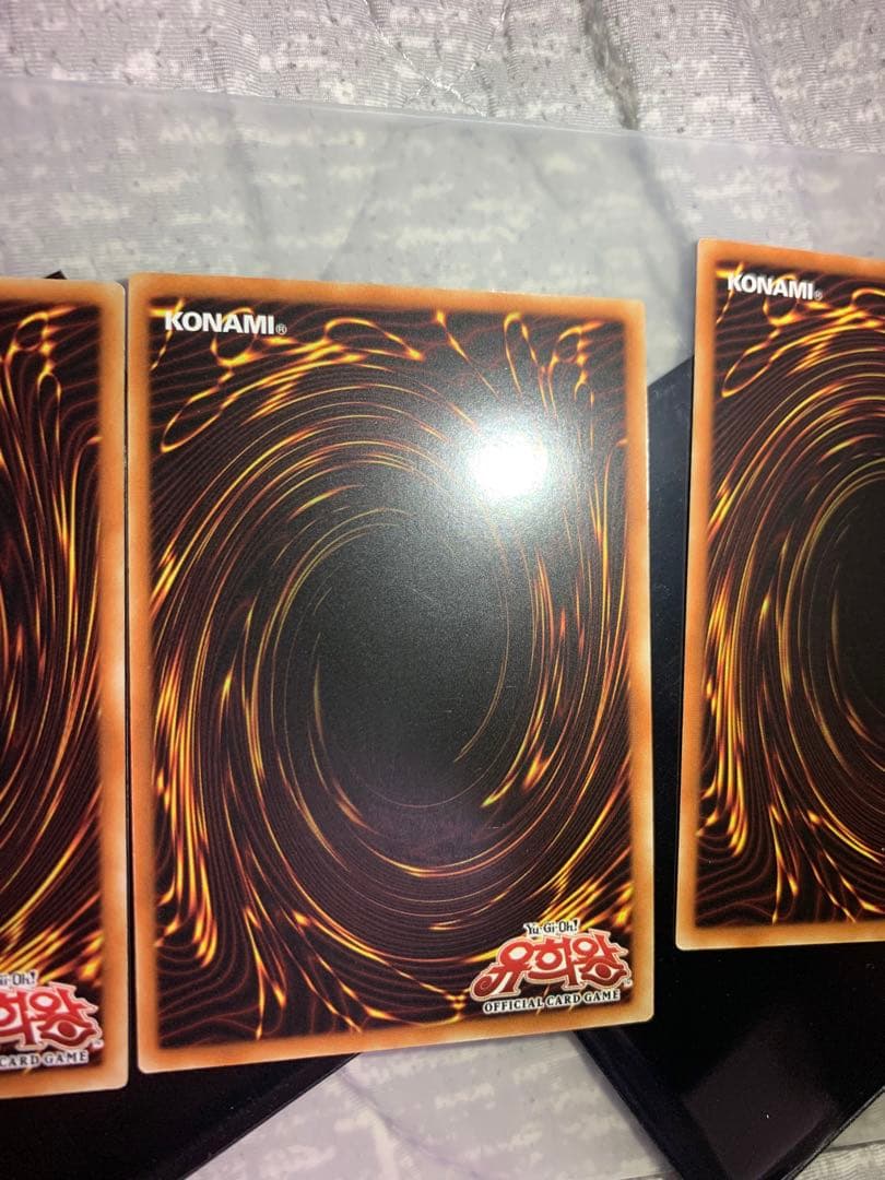 遊戯王 降雷皇ハモン　神炎皇ウリア　幻魔皇ラビエル　レリーフ　韓国版