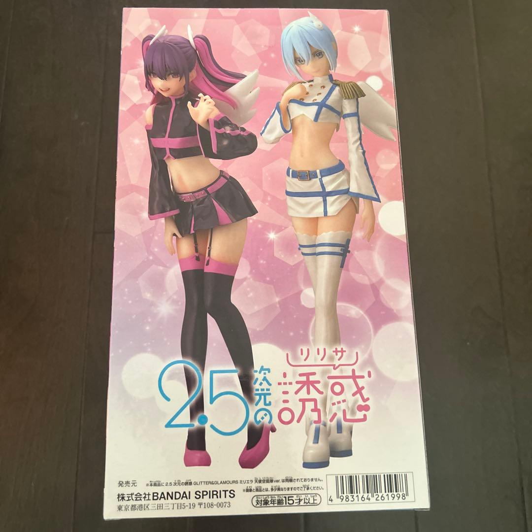 フィギュア　まとめ売り6点セット