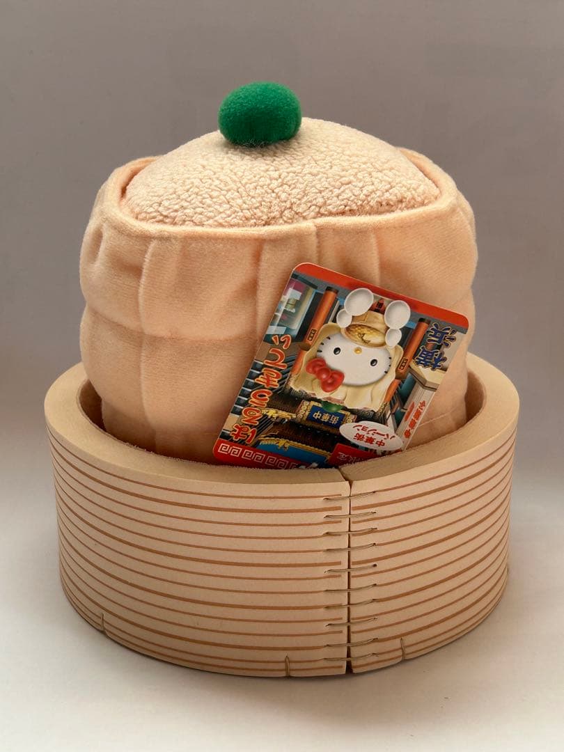 【激レア・タグ付き】ハローキティ 横浜限定 中華街 2004年 ぬいぐるみ