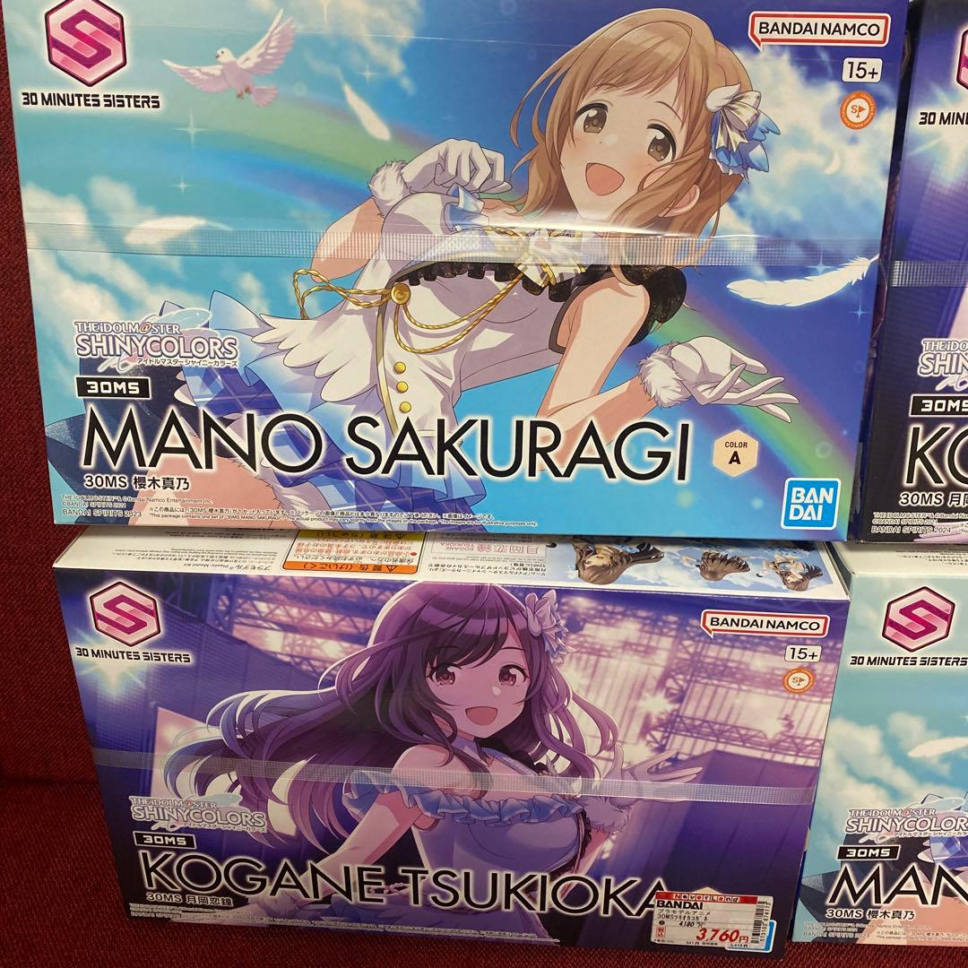 バンダイ　30MS シャニマス アイドルマスター　アイマスオプション