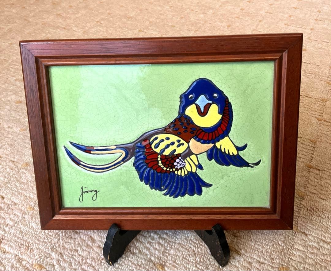 ジミー大西 「ピースバード」陶板画 タイルアート