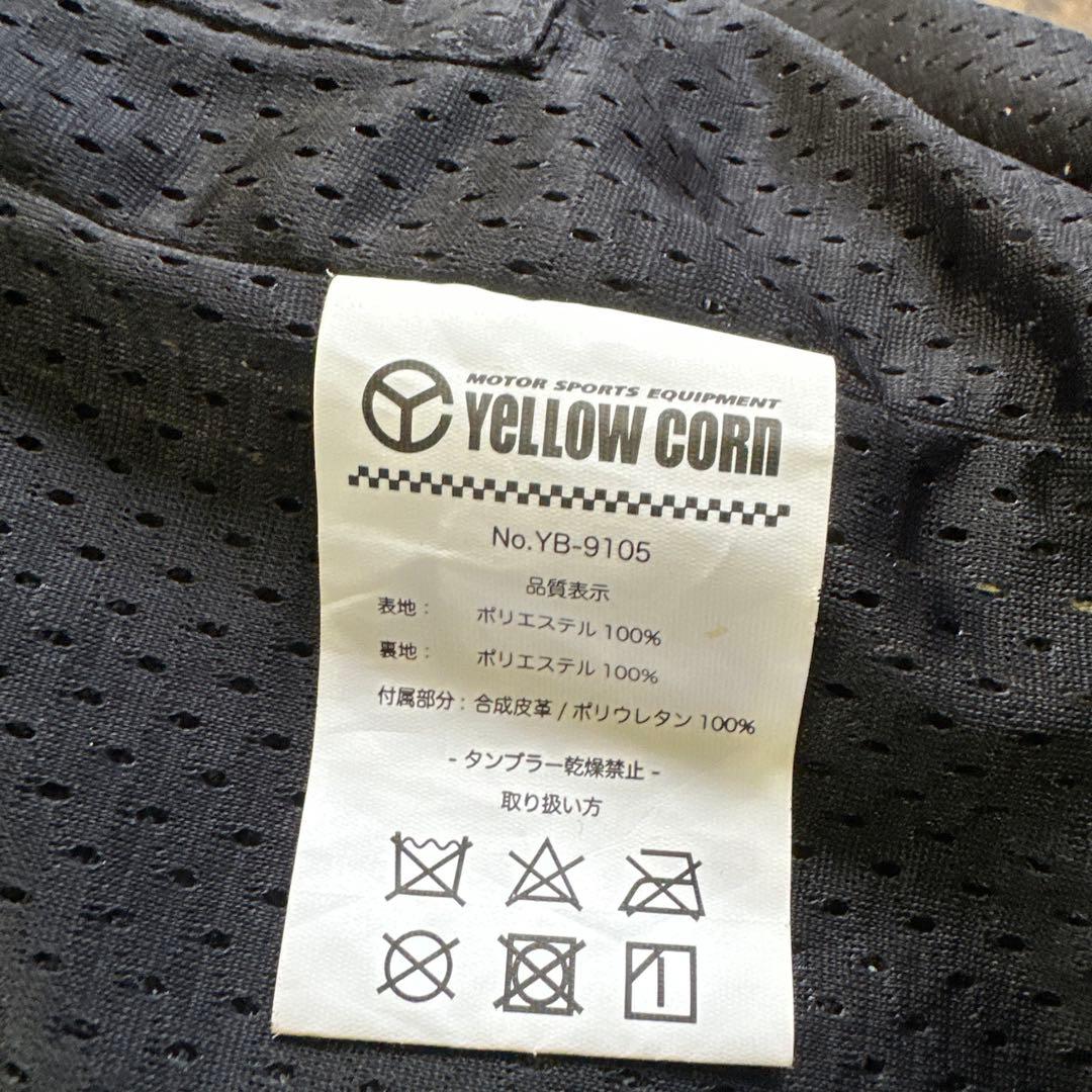 【良品】イエローコーン　YeLLOW CORN　メッシュジャケット LL 黒刺繍