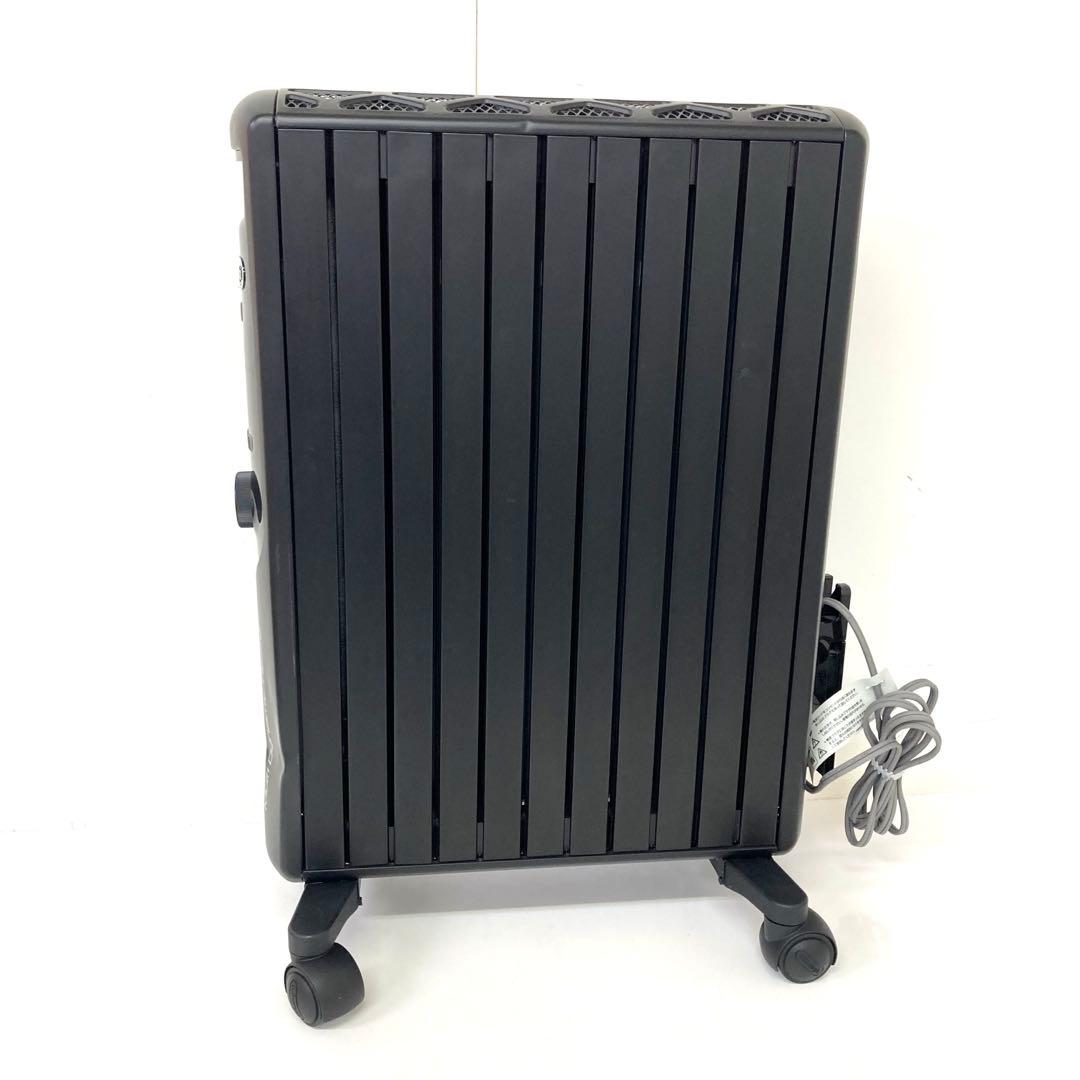 4179-t De’Longhi デロンギマルチダイナミックヒーター