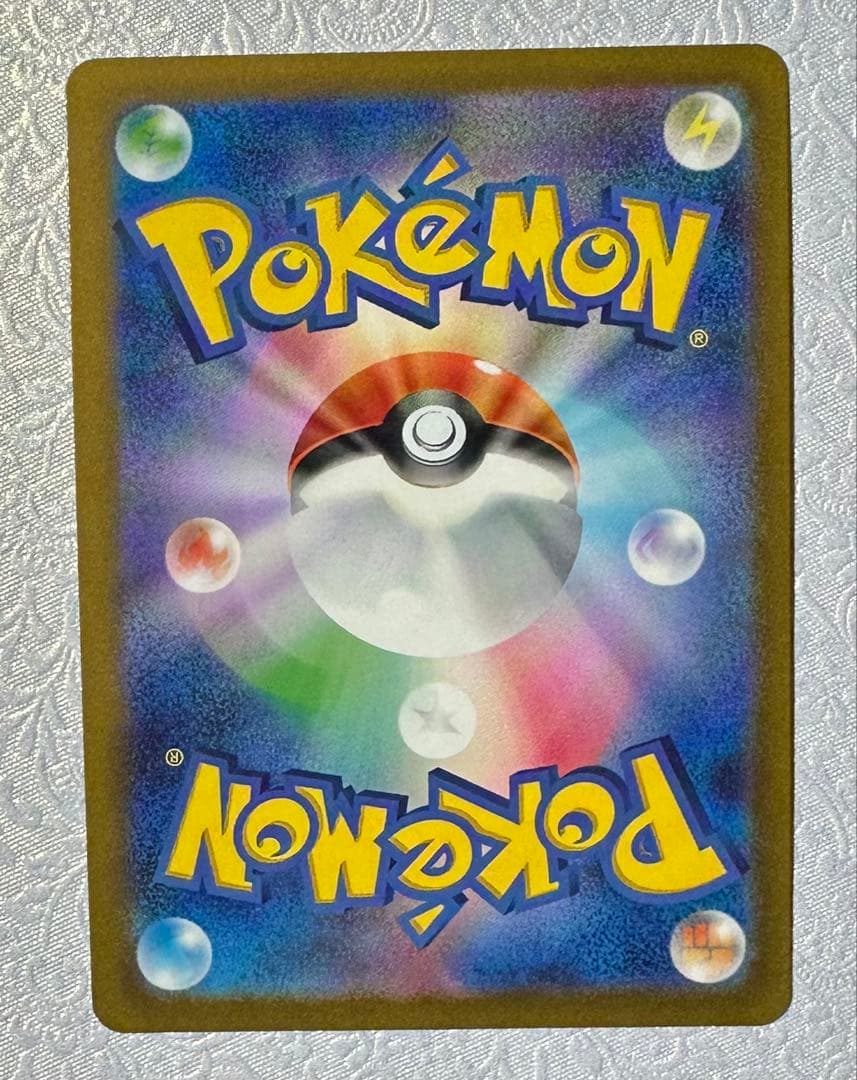 【マグネットローダー付】ギラティナVSTAR UR VSTARユニバース