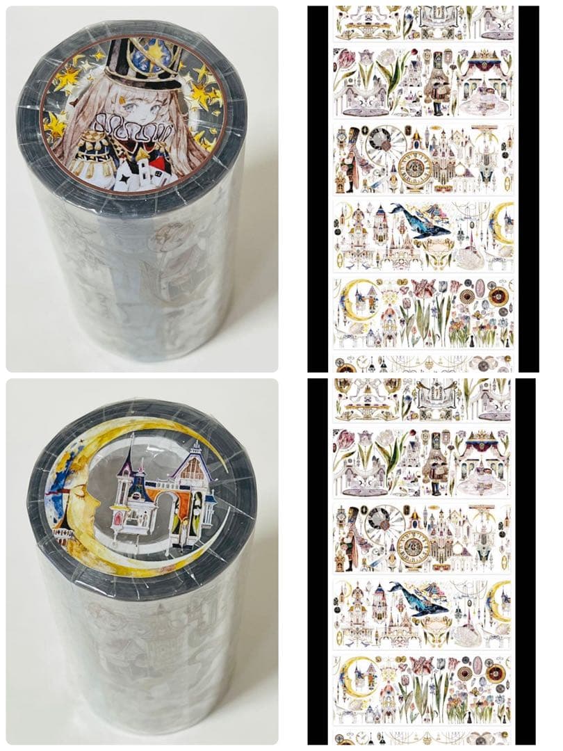 ♡ハシビ口コウ♡ページ