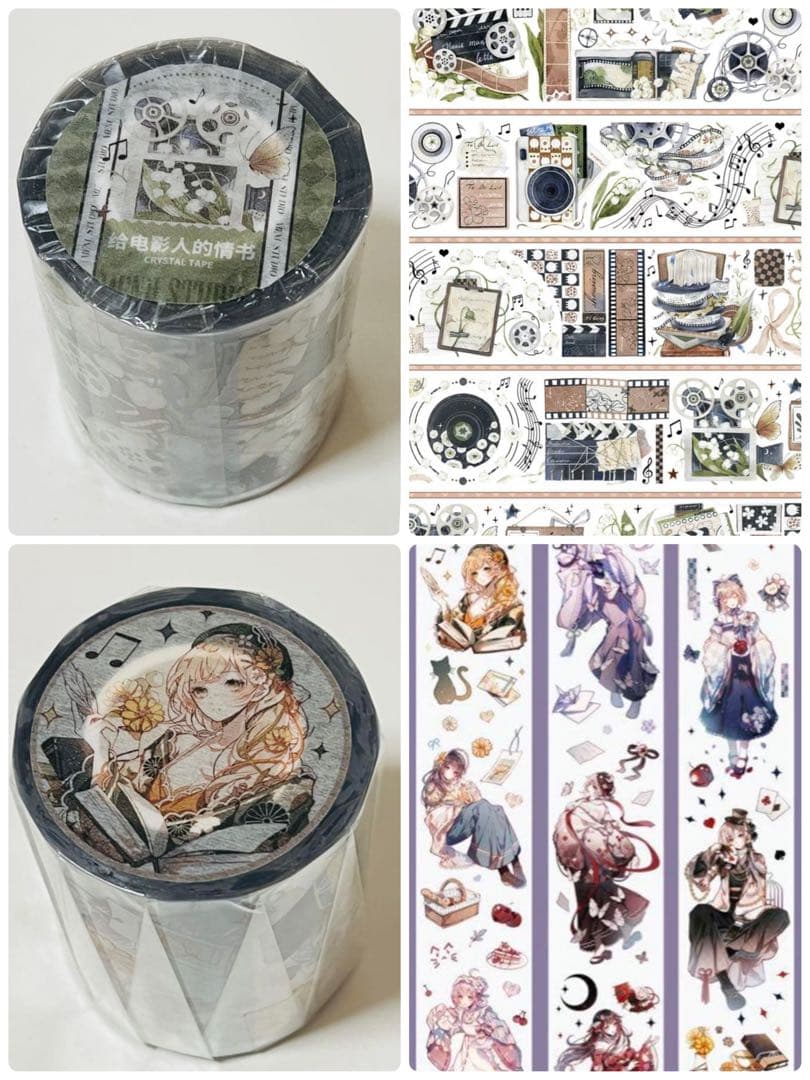 ♡ハシビ口コウ♡ページ