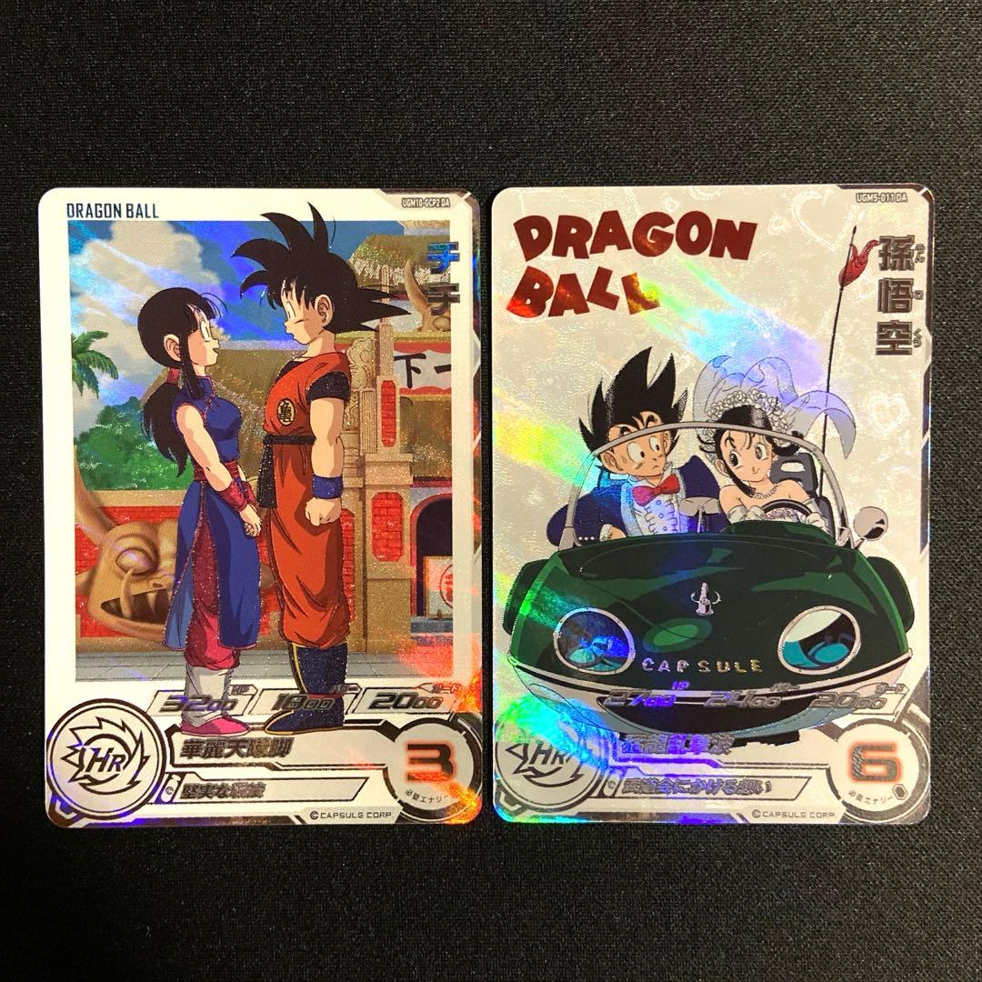 【美品】 チチ ugm10-gcp2da 孫悟空 ugm5-011da