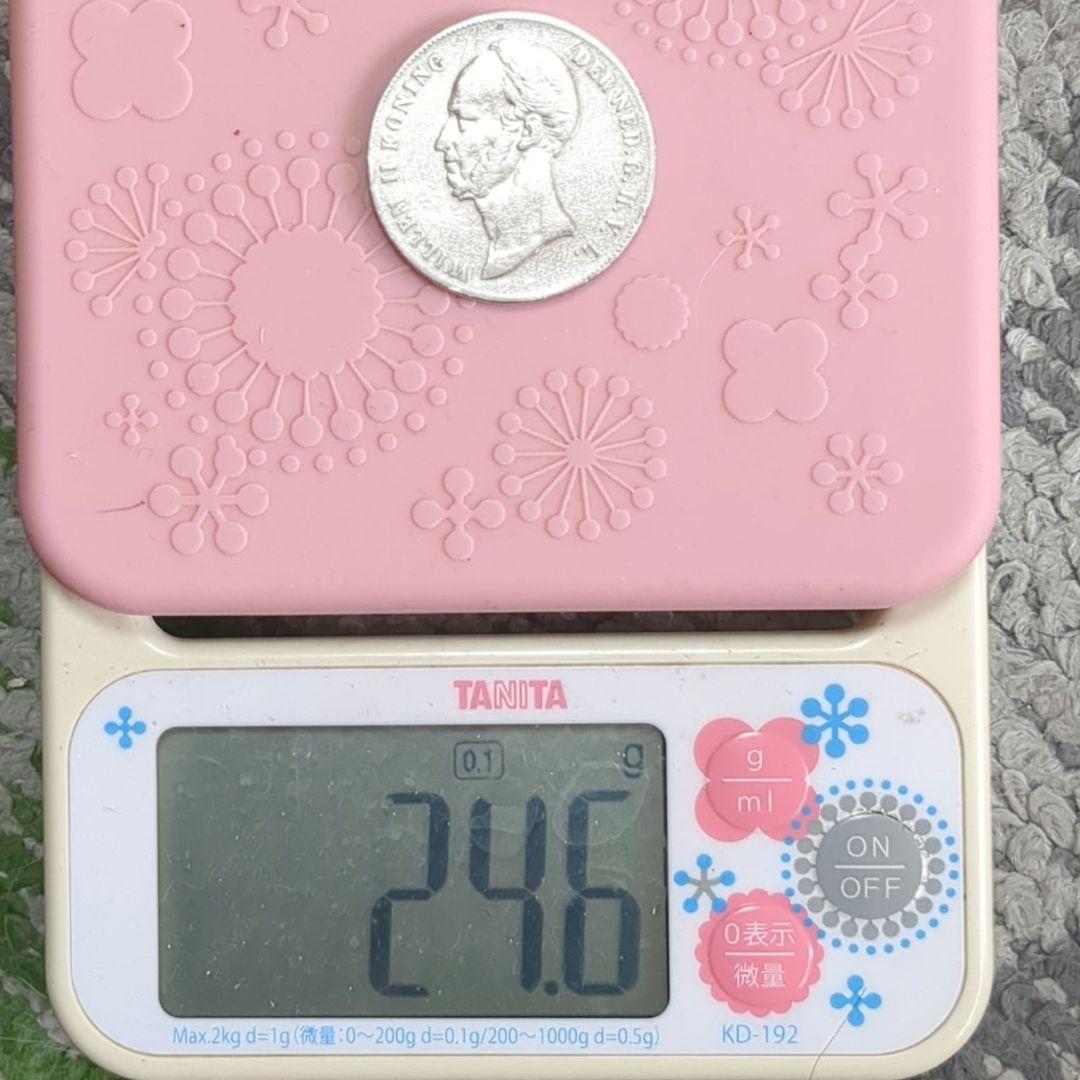 1847年 ウィレム II 2.5グルデン 大型銀貨