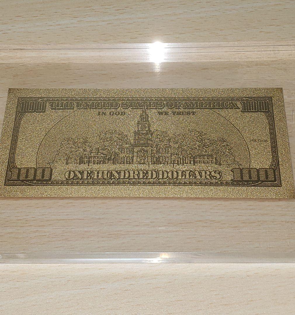 純金100ドル紙幣　縁起物インテリア