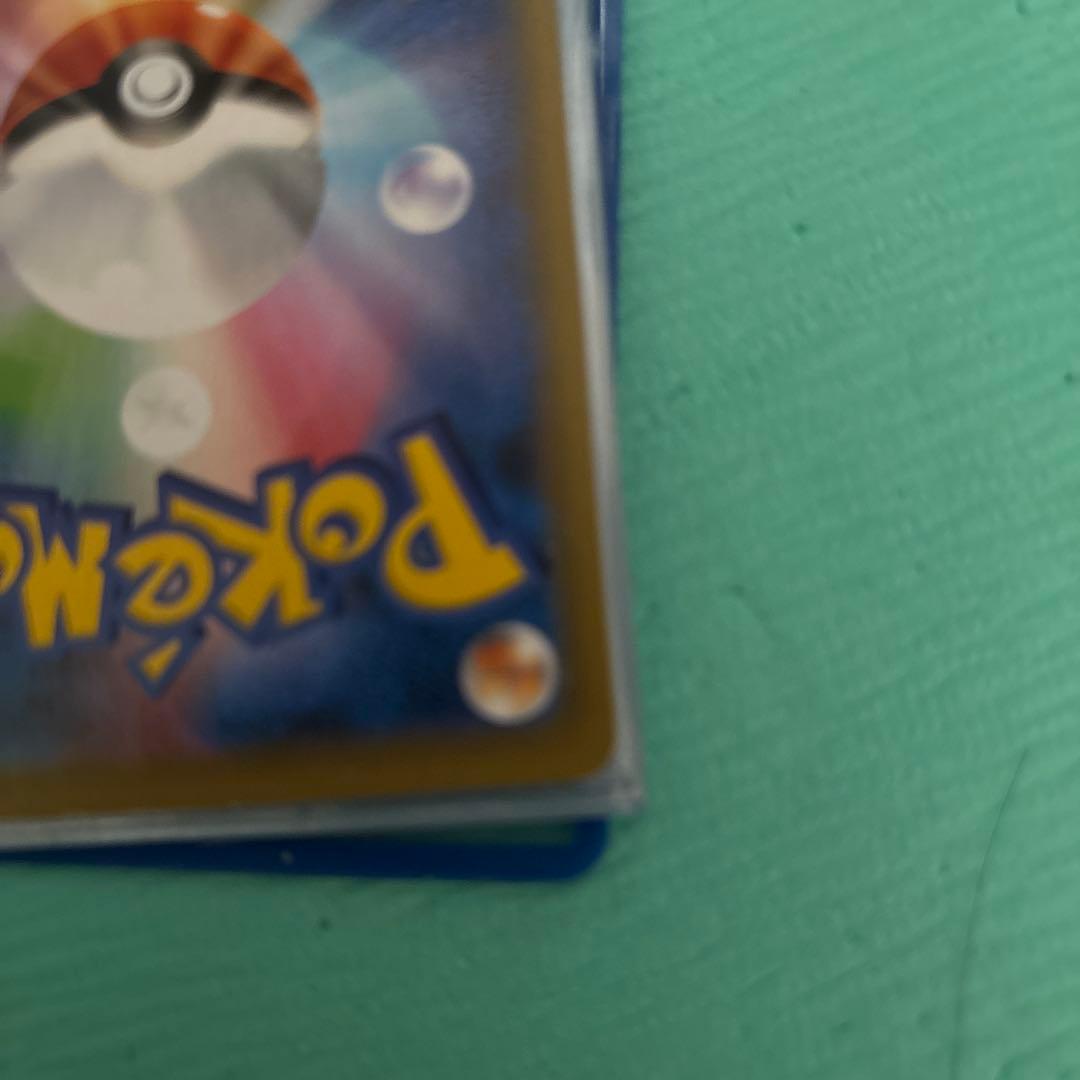 おたんじょうびピカチュウ25th