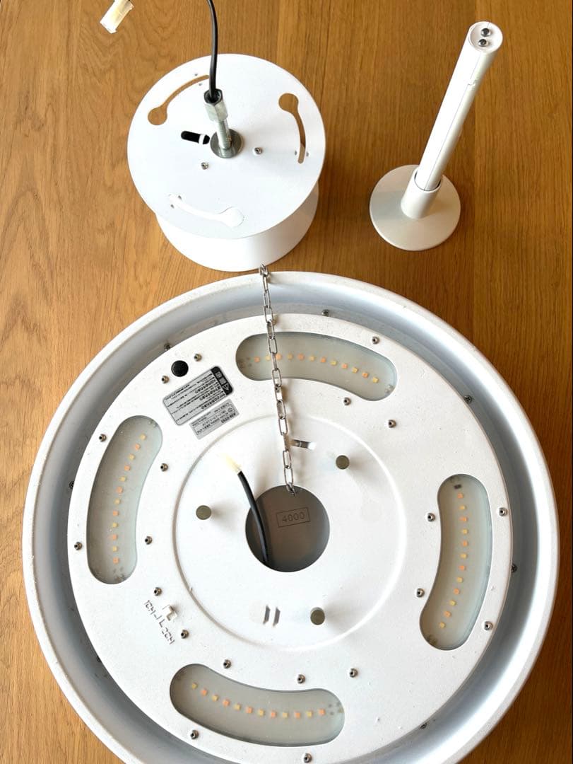 ARTWORKSTUDIO バケット シーリングランプ φ380 ホワイト①