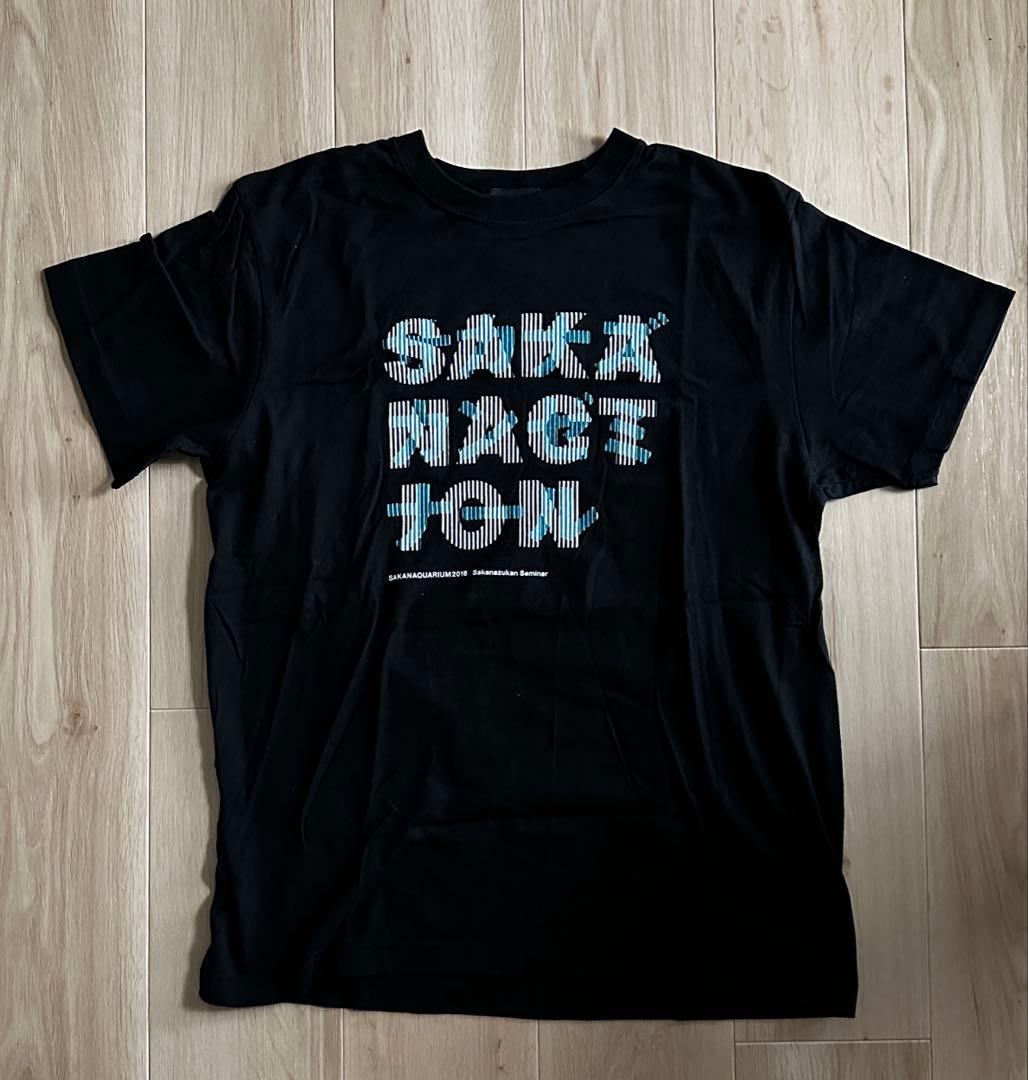 サカナクション　Tシャツ　3枚セット