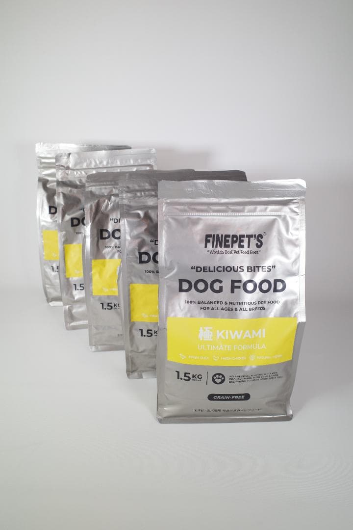 FINEPET'S KIWAMI ドッグフード 1.5kg (5袋セット)