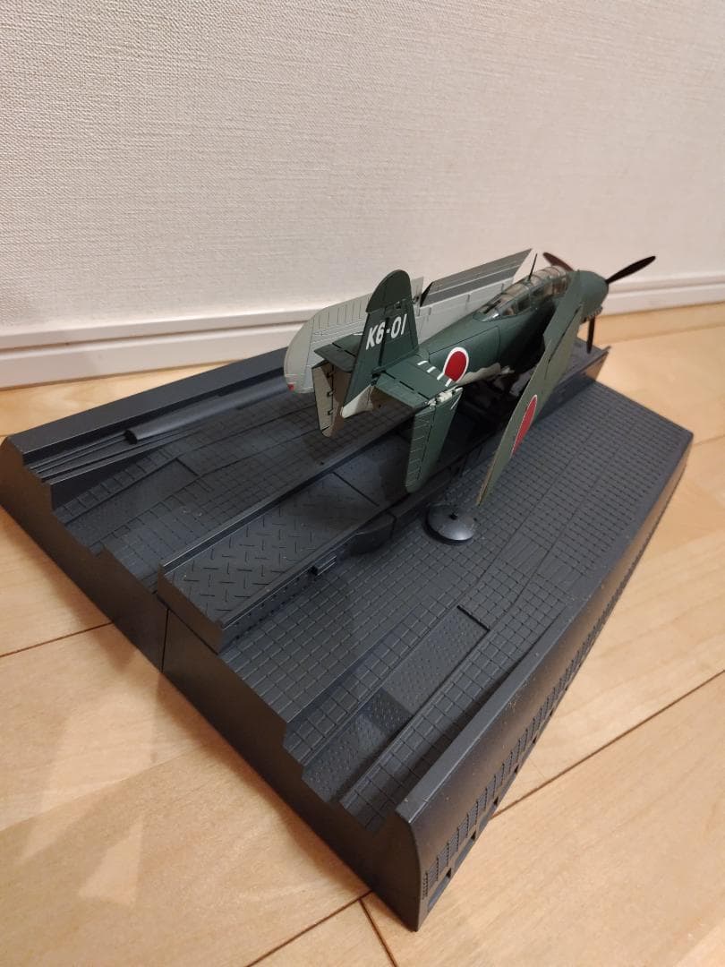 晴嵐 アシェット 週刊伊四〇〇延長号 1/40 特殊攻撃機『晴嵐』を作る