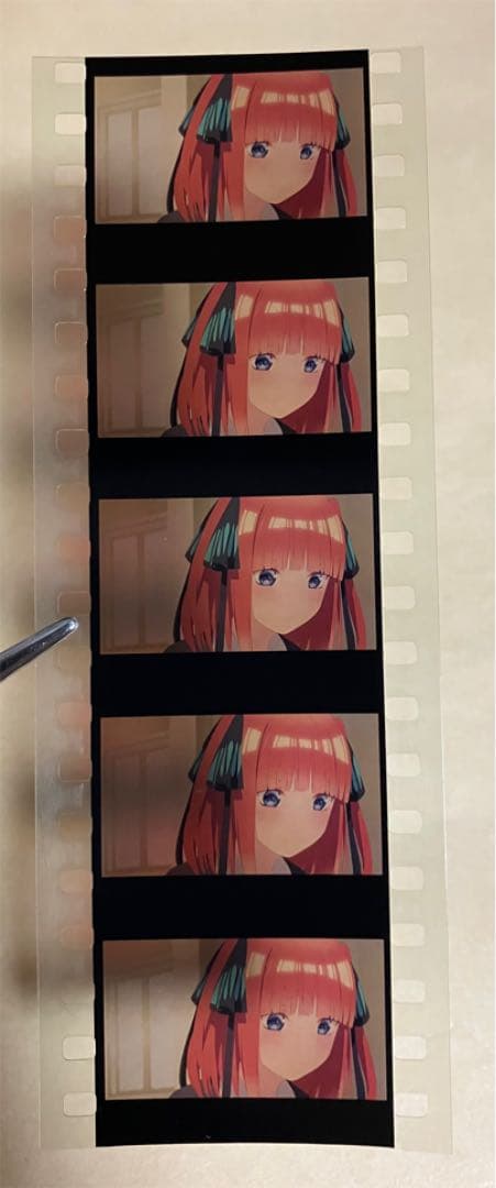 1-01）五等分の花嫁　入場特典　生コマフィルム【二乃】