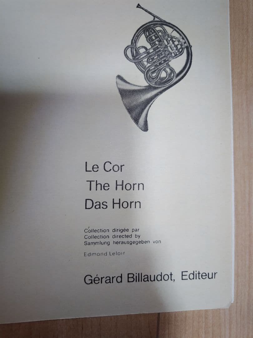 ホルン楽譜まとめ売り7冊