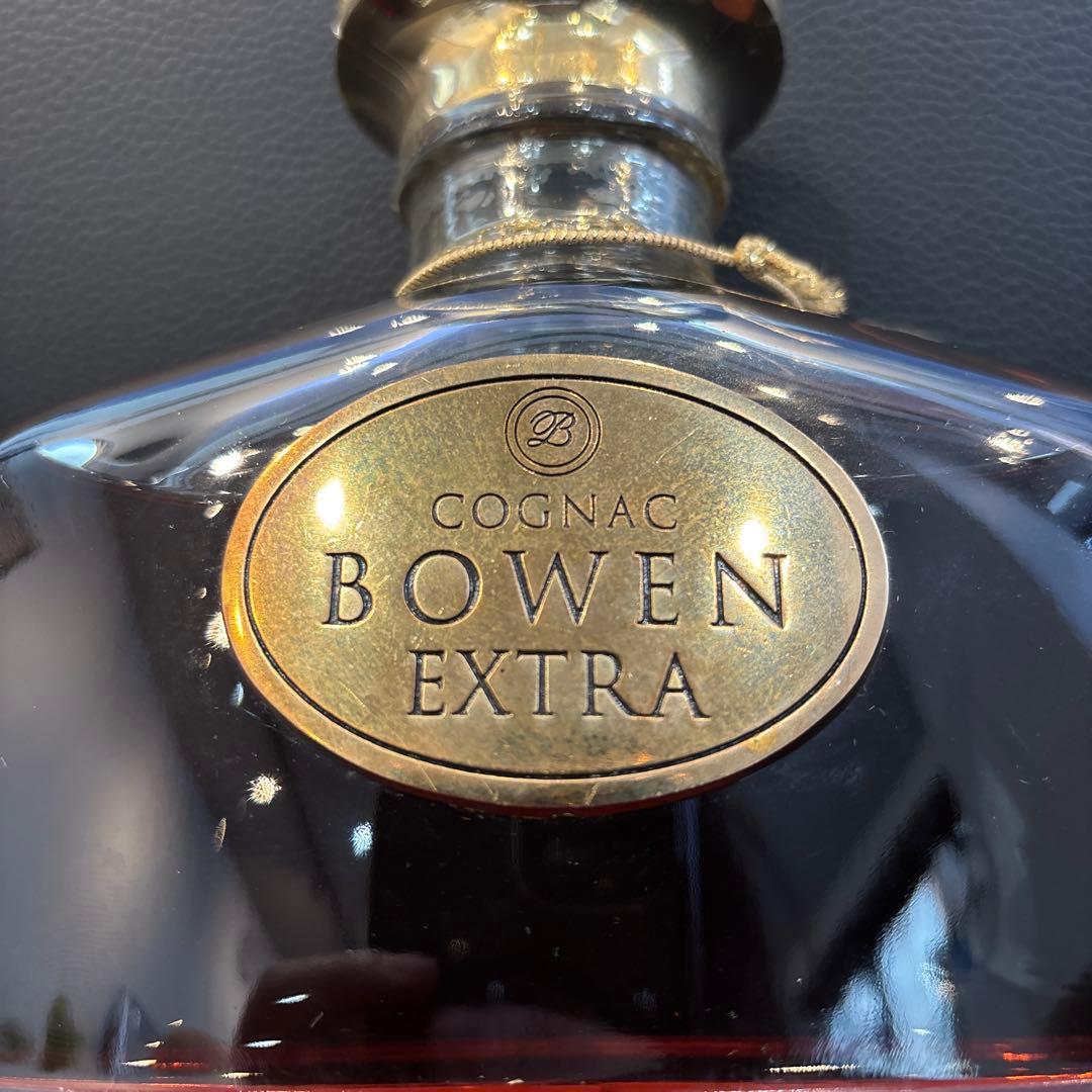 Bowen Extra コニャック
