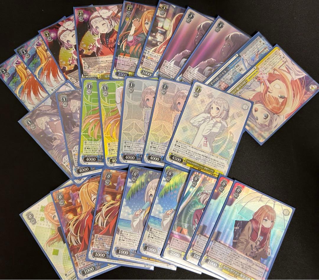 リー清　門枝　デッキ