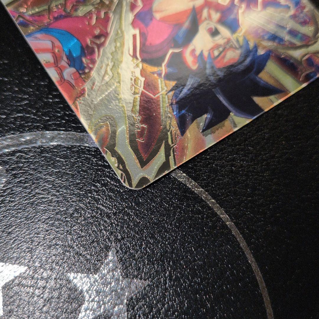 hg5-sec lc 孫悟空：GT