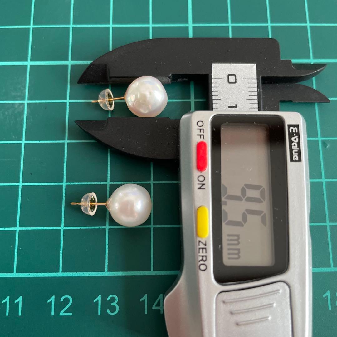 宇和島産 あこや本真珠 越物 バロックパール ピアス K18製　イエローゴールド