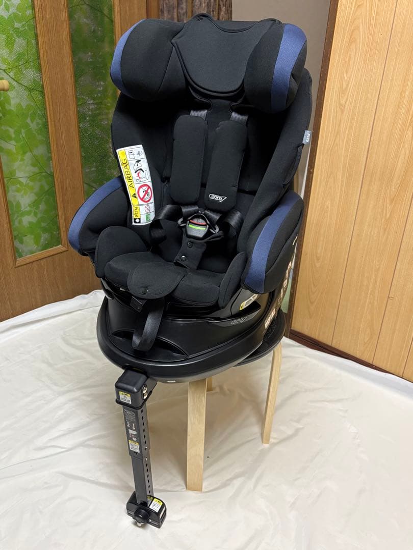 2023年モデル アップリカ フラディア プラス プレミアム チャイルドシート