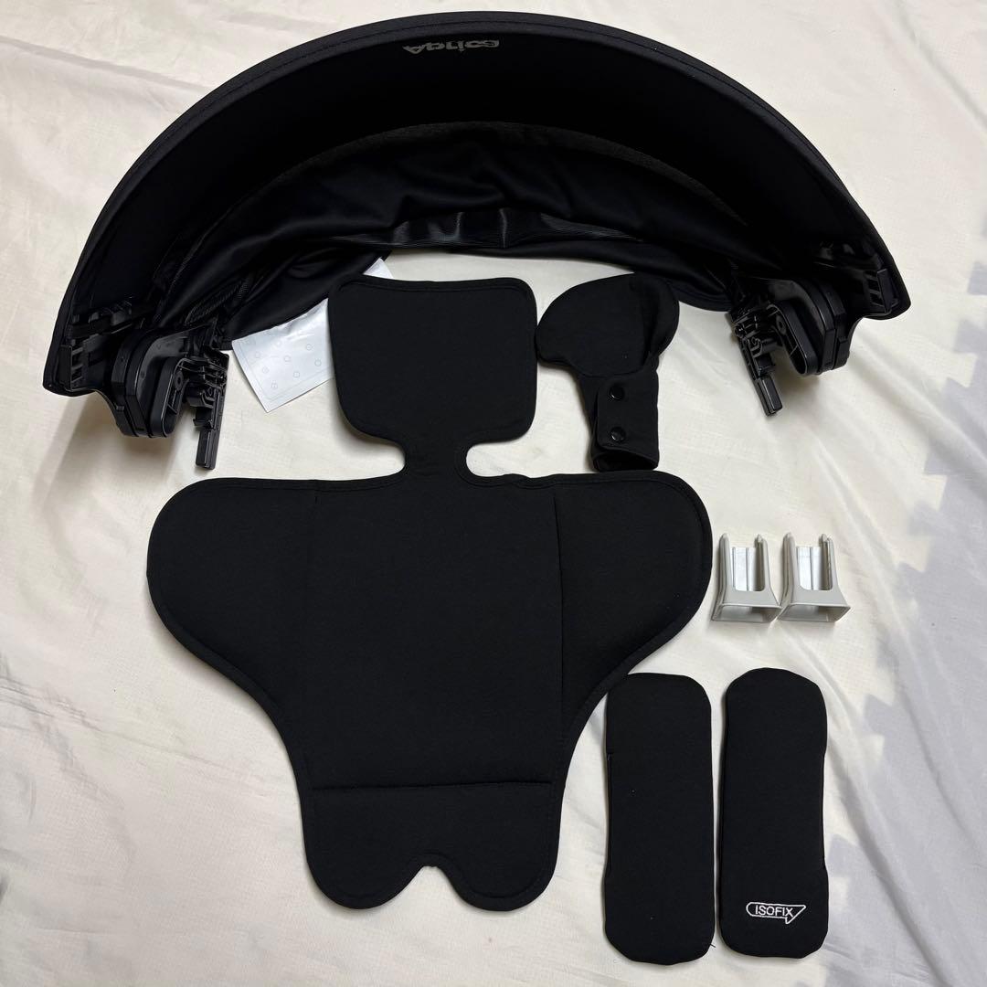 2023年モデル アップリカ フラディア プラス プレミアム チャイルドシート