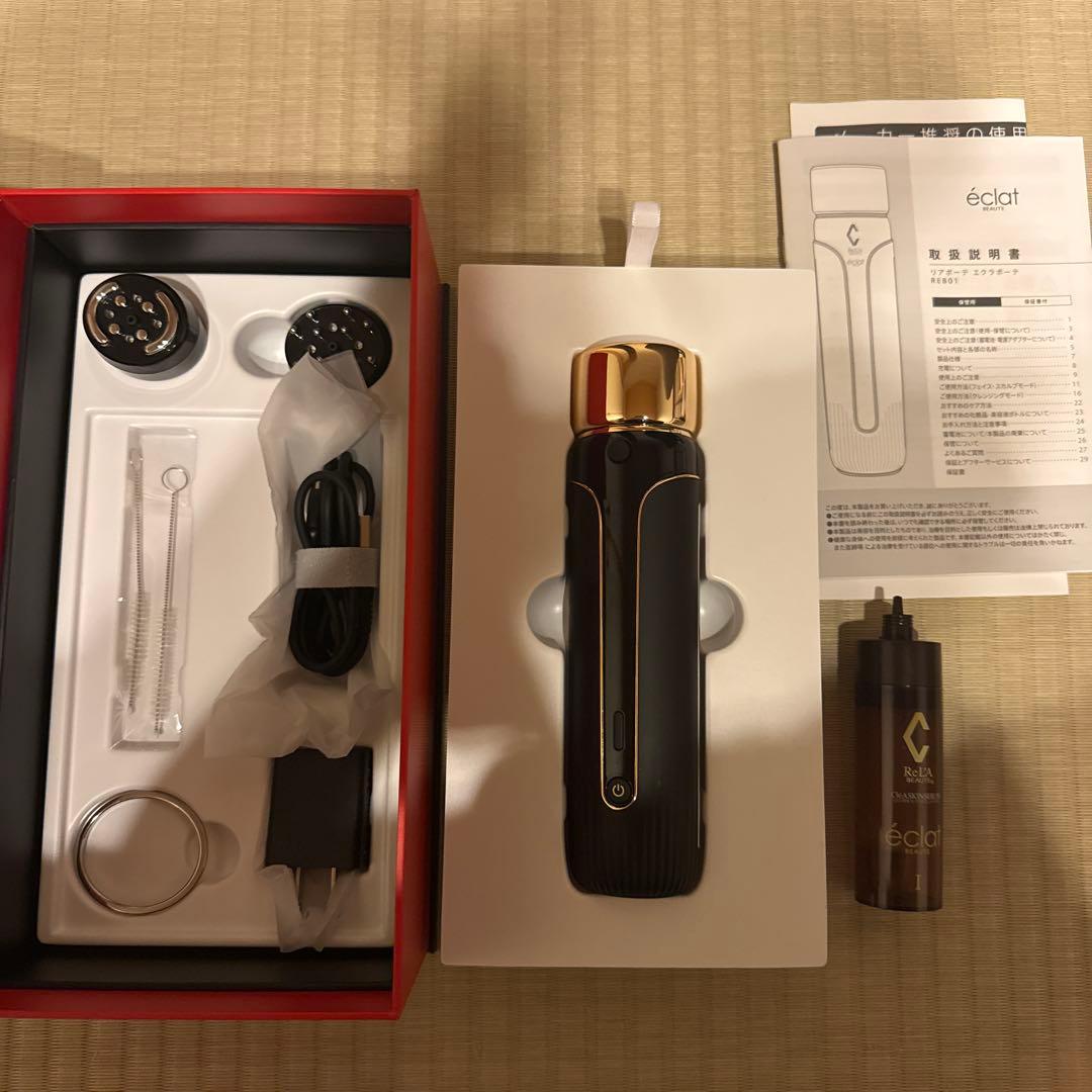 リアボーテ　エクラボーテ 美顔器 REB01 クレアスキンセラム