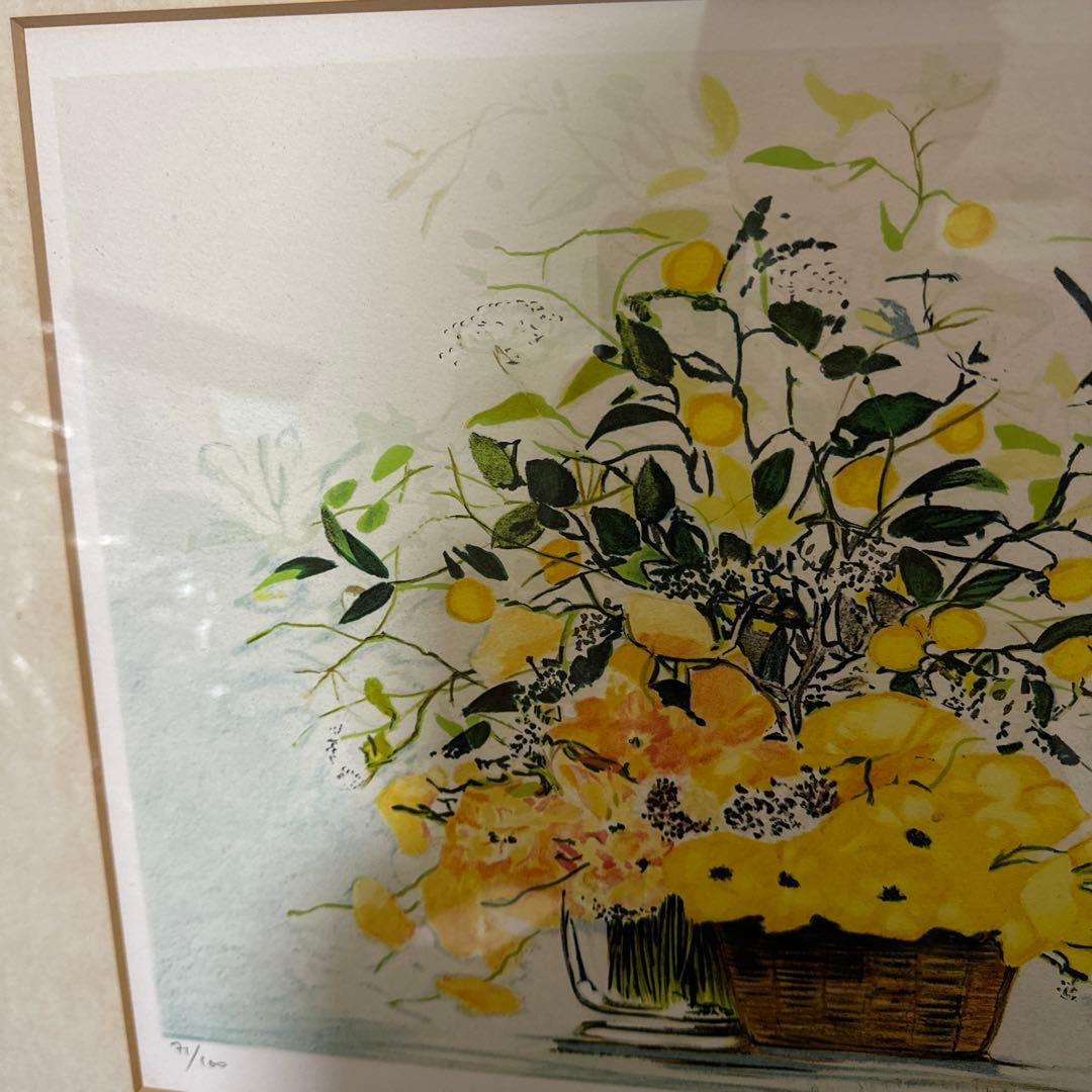 Michel Henry 絵画 水彩画 サイン 額縁 シリアルナンバー 付き