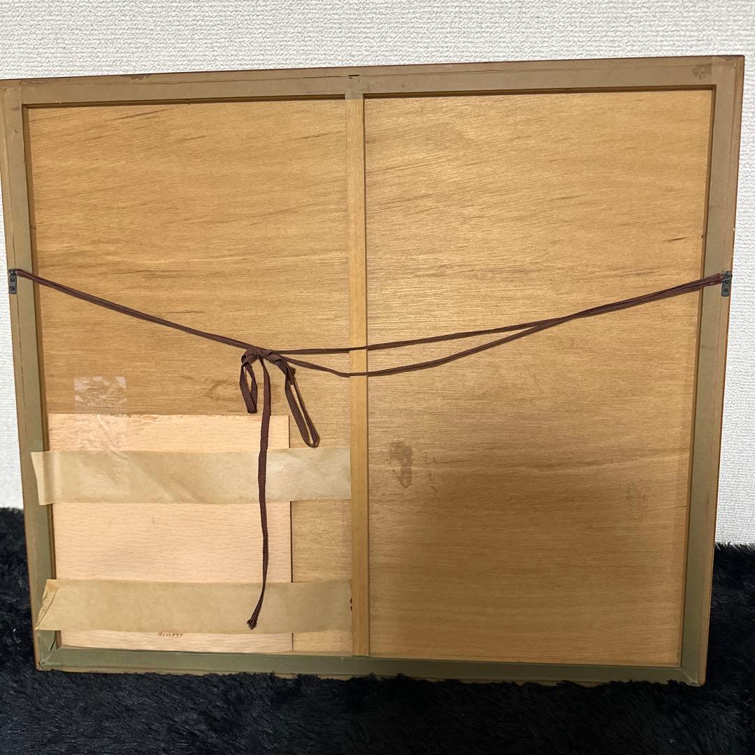 Michel Henry 絵画 水彩画 サイン 額縁 シリアルナンバー 付き