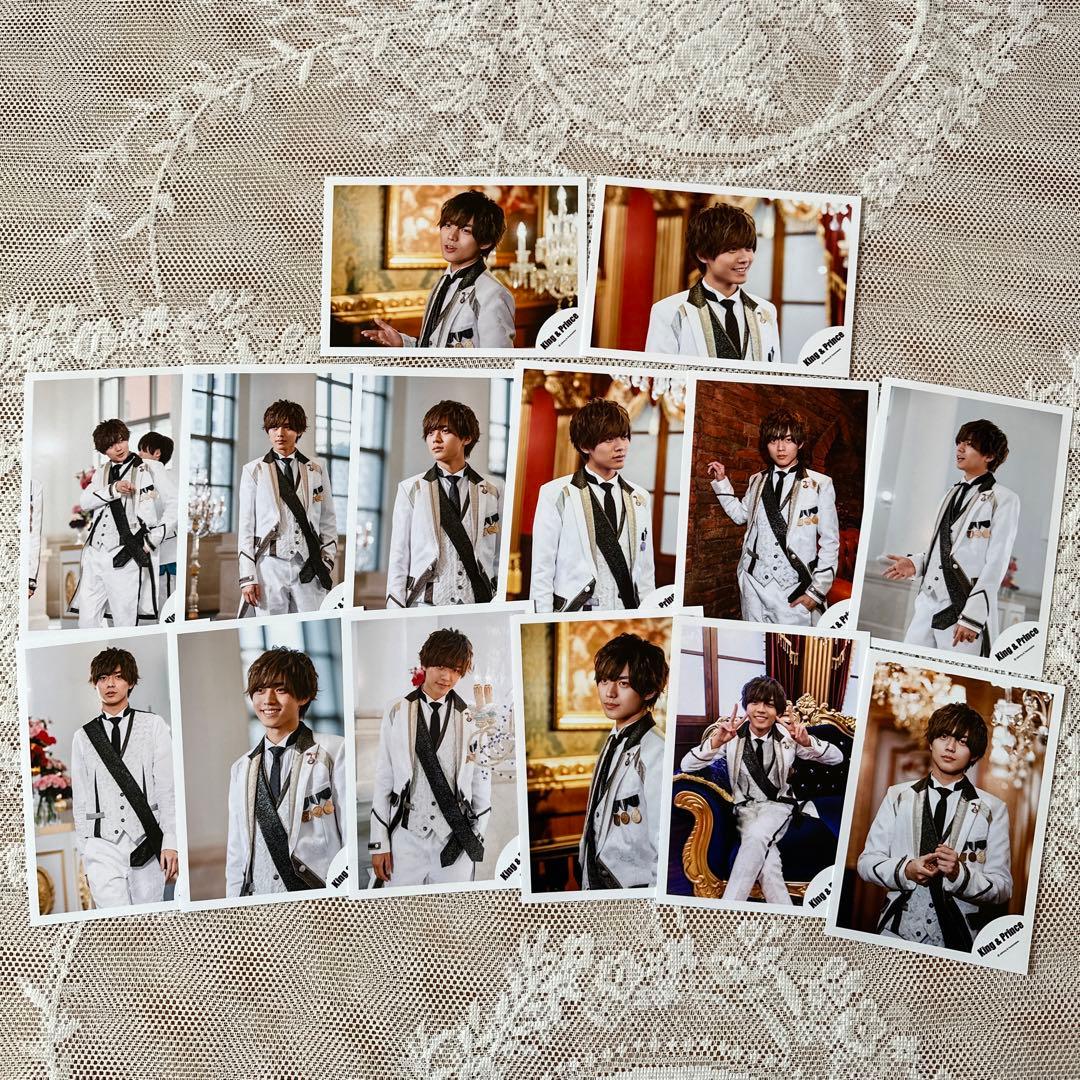 King & Prince グッズまとめ売り