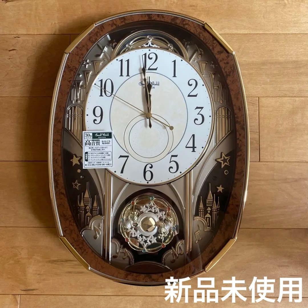 新品未使用　からくり 電波時計　掛け時計　リズム　スモールワールド　ノエルM