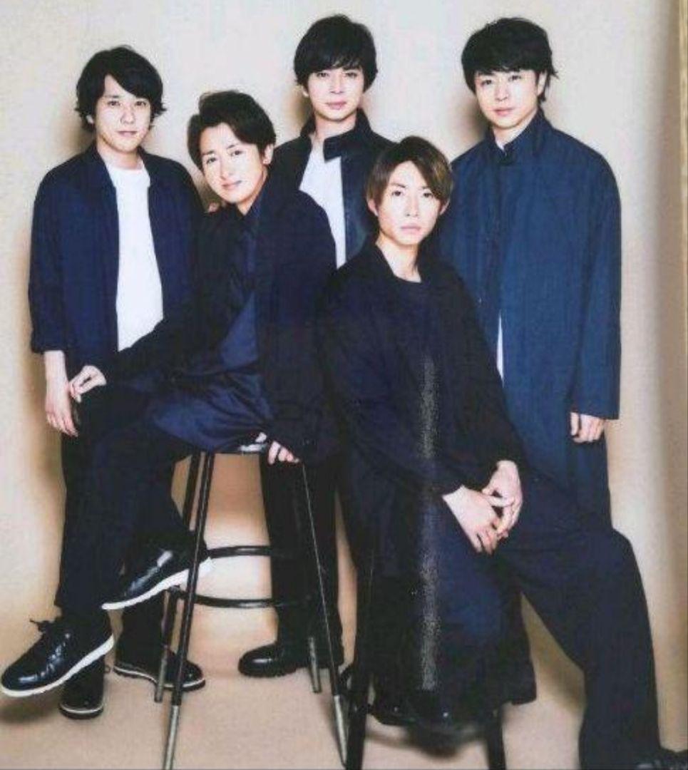 【美品】Johnnys☆嵐 20周年 記念 セット♪